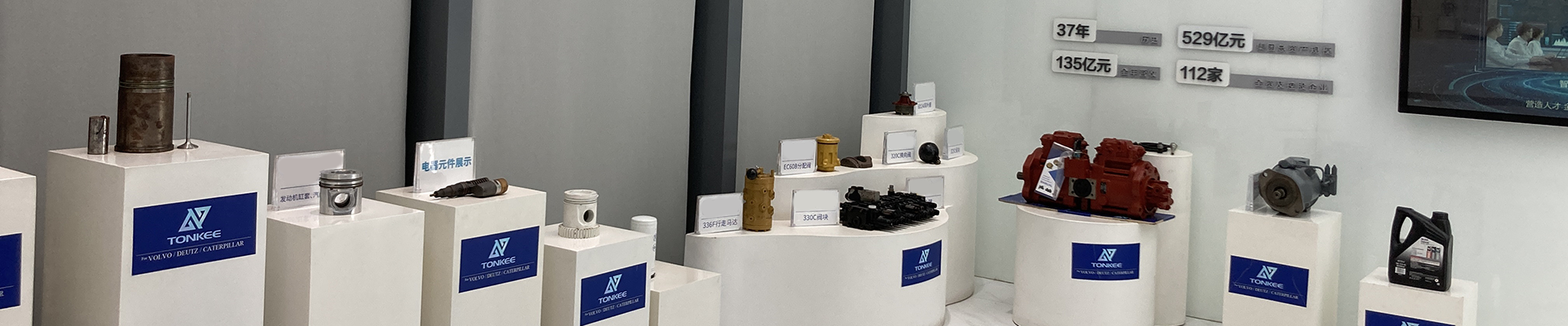 图片展示