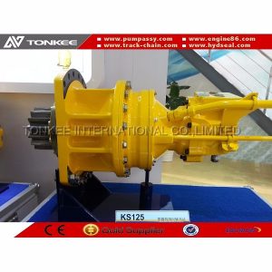 NABTESCO KS125 swing motor KS125 swing reduction swing device for excavator