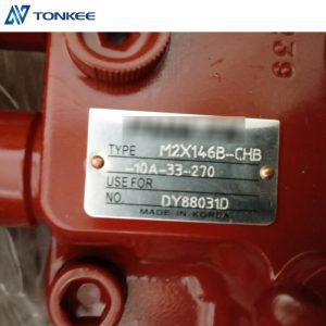 M2X146B-CHB-10A-49270 M2X146B swing motor EC240LC EC240B Swing Motor for VOE14550094 14500382