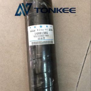 EC360B oil hose EC460B oil inlet pipe oil hose for VOLVO